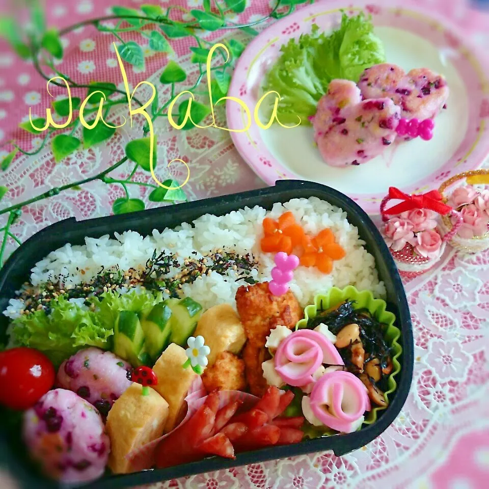 PINKPINKなorimama♥しば漬けハンペン弁当～♥♥|若葉さん