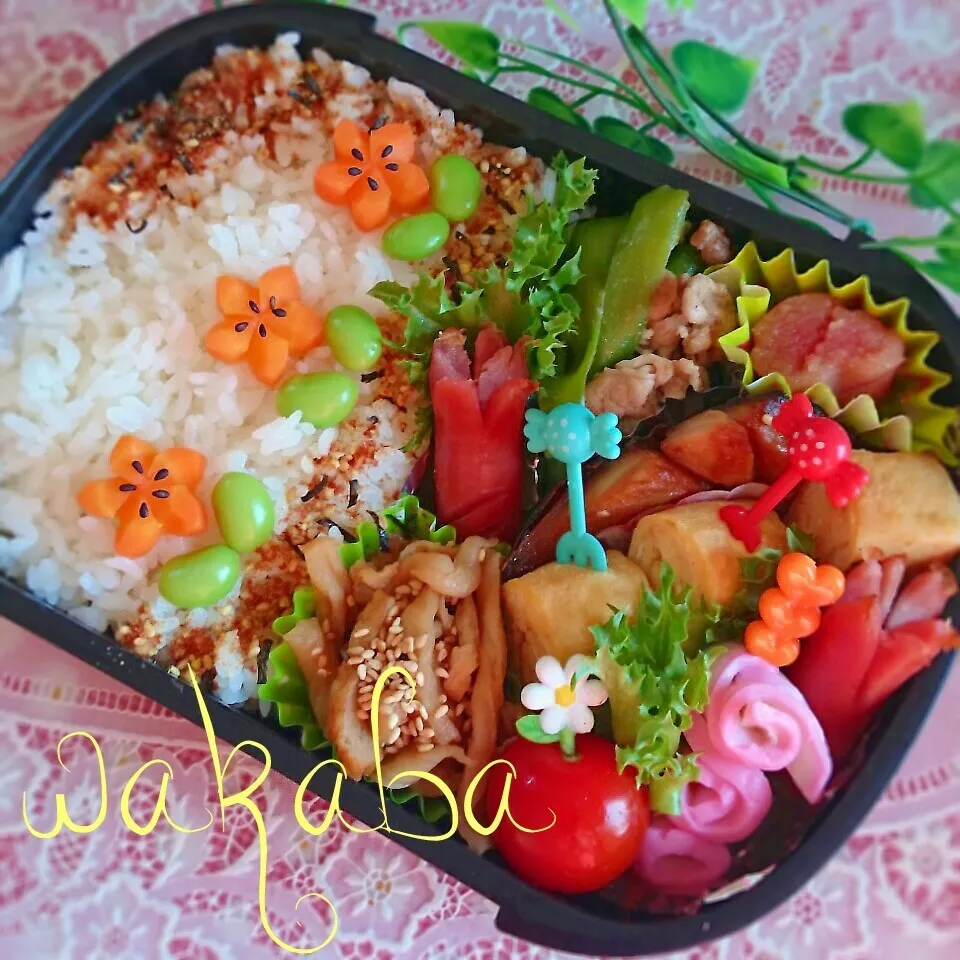 Snapdishの料理写真:お花人参ピクルスのお花畑弁当♪|若葉さん