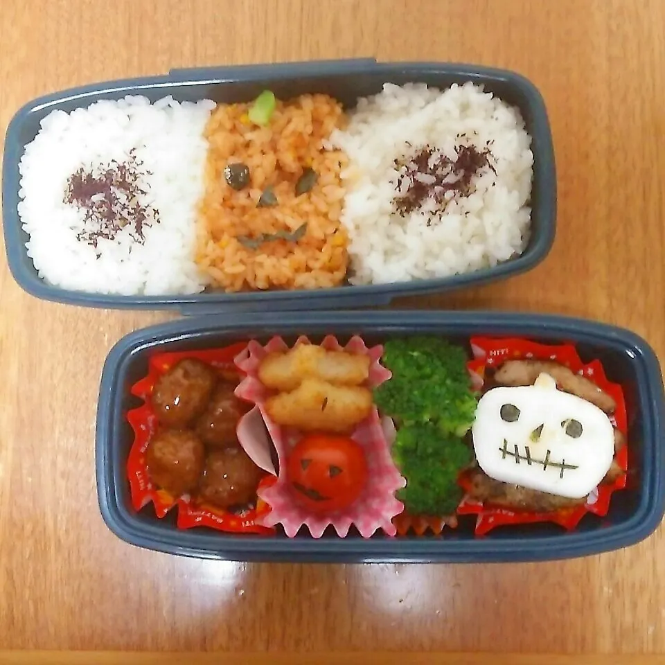 Snapdishの料理写真:ハロウィン弁当|かおりんさん