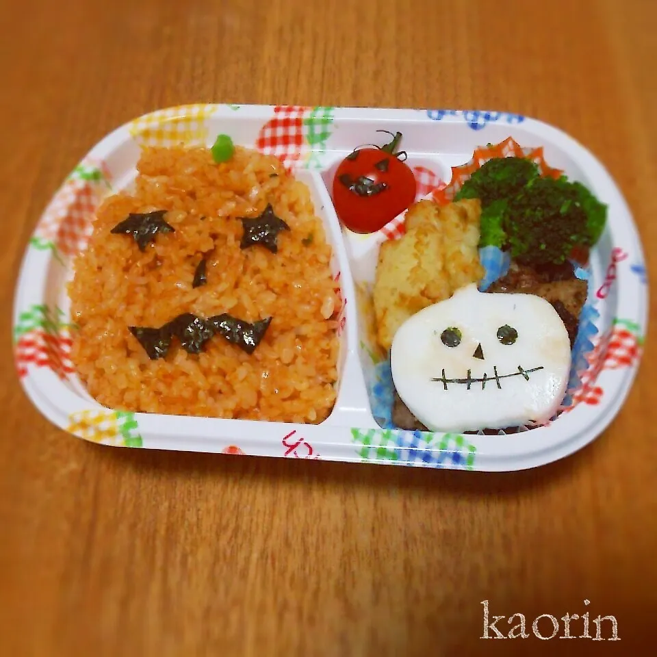 ハロウィン弁当|かおりんさん