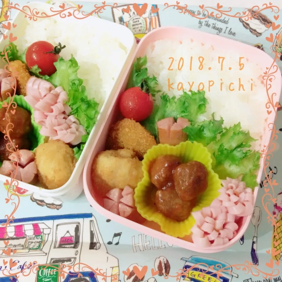 久々の花ハムお弁当~ヽ`☔o(・ω・。)`ヽ、|Kayopichiさん