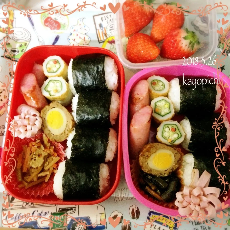 今日のお留守番弁当~|Kayopichiさん