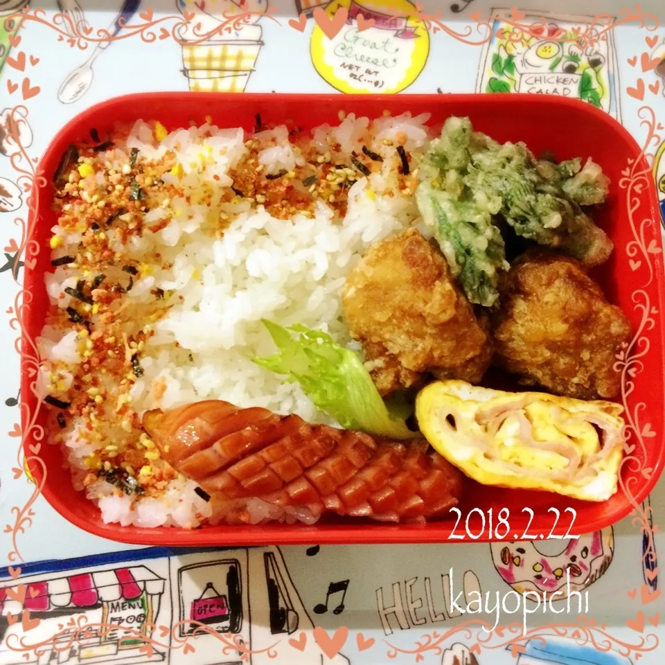 今日のお弁当~|Kayopichiさん