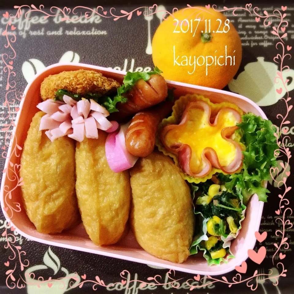 今日はおいなりさんのお弁当~|Kayopichiさん