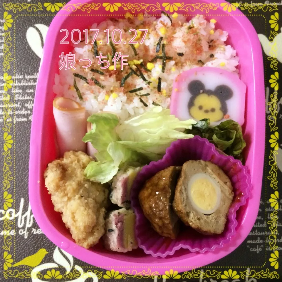 今日は娘っち作✨妹っちの遠足お弁当⤴︎ ⤴︎|Kayopichiさん