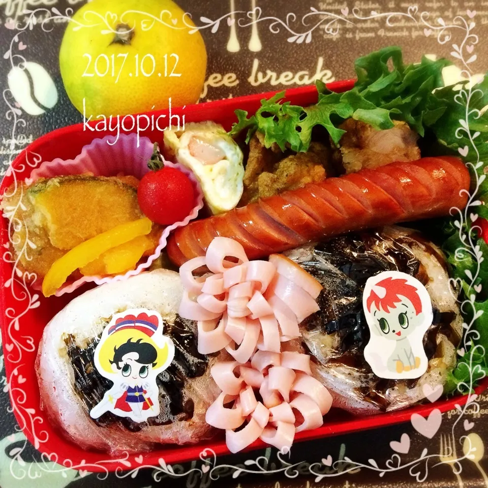 今日の娘のおにぎりお弁当~おにぎりアクション|Kayopichiさん