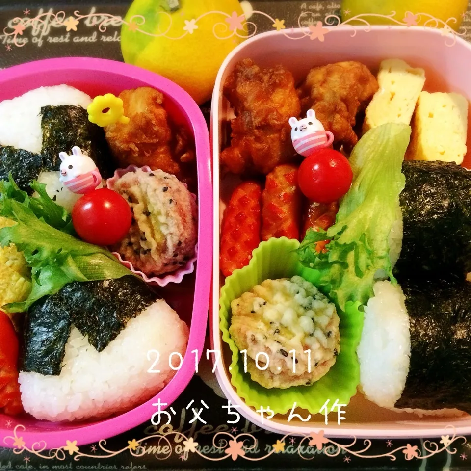 おにぎりアクション❤お父ちゃん作姉妹弁当~|Kayopichiさん