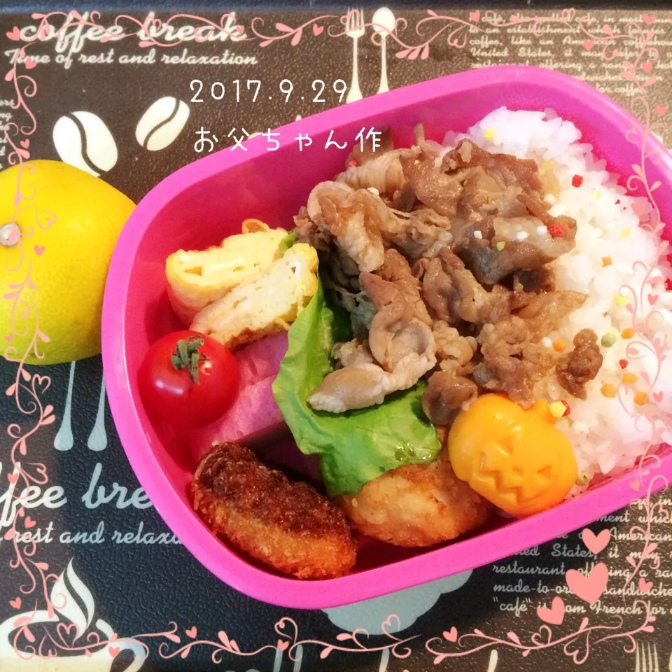 お父ちゃん作妹っちのお弁当~|Kayopichiさん