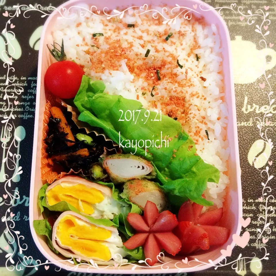 今日のお弁当~♪|Kayopichiさん