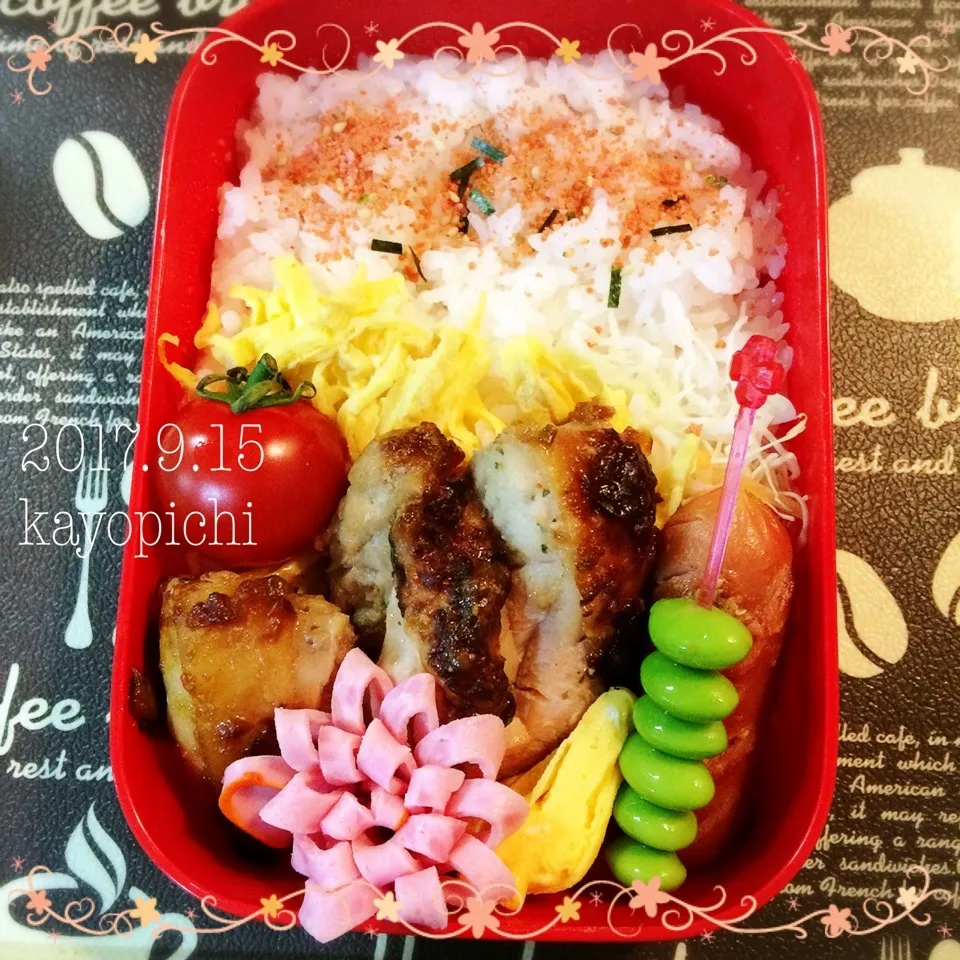 今日のお弁当~|Kayopichiさん