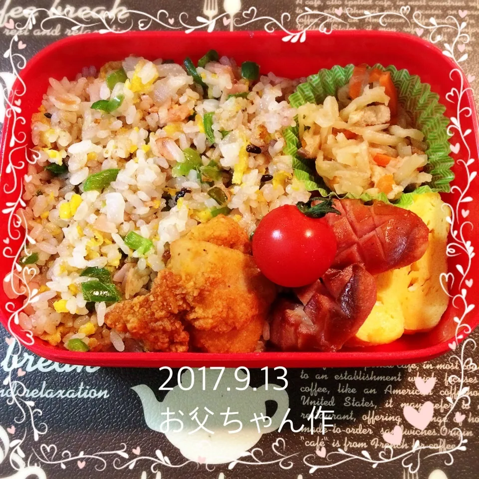 Snapdishの料理写真:今日もお父ちゃん作（笑）|Kayopichiさん