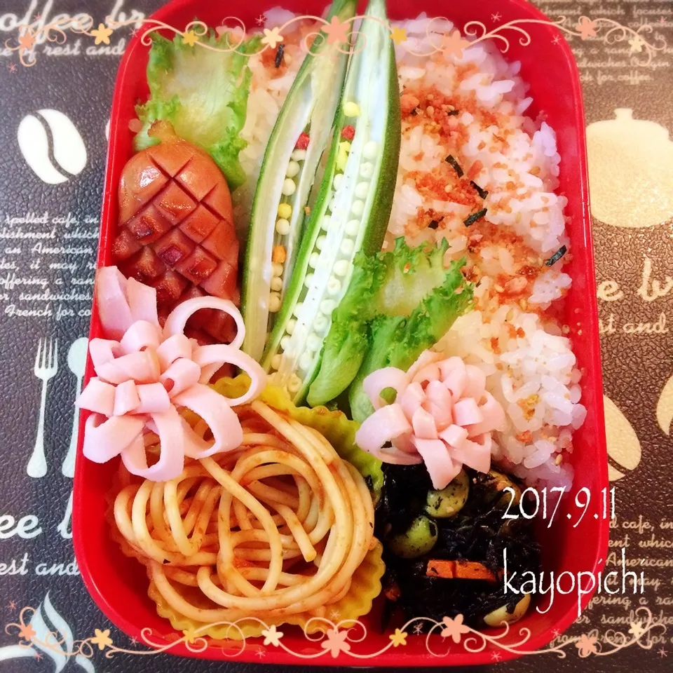 今日のお弁当~♪|Kayopichiさん