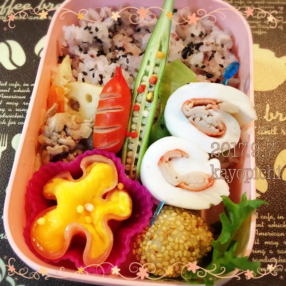 ☔今日のお弁当~|Kayopichiさん