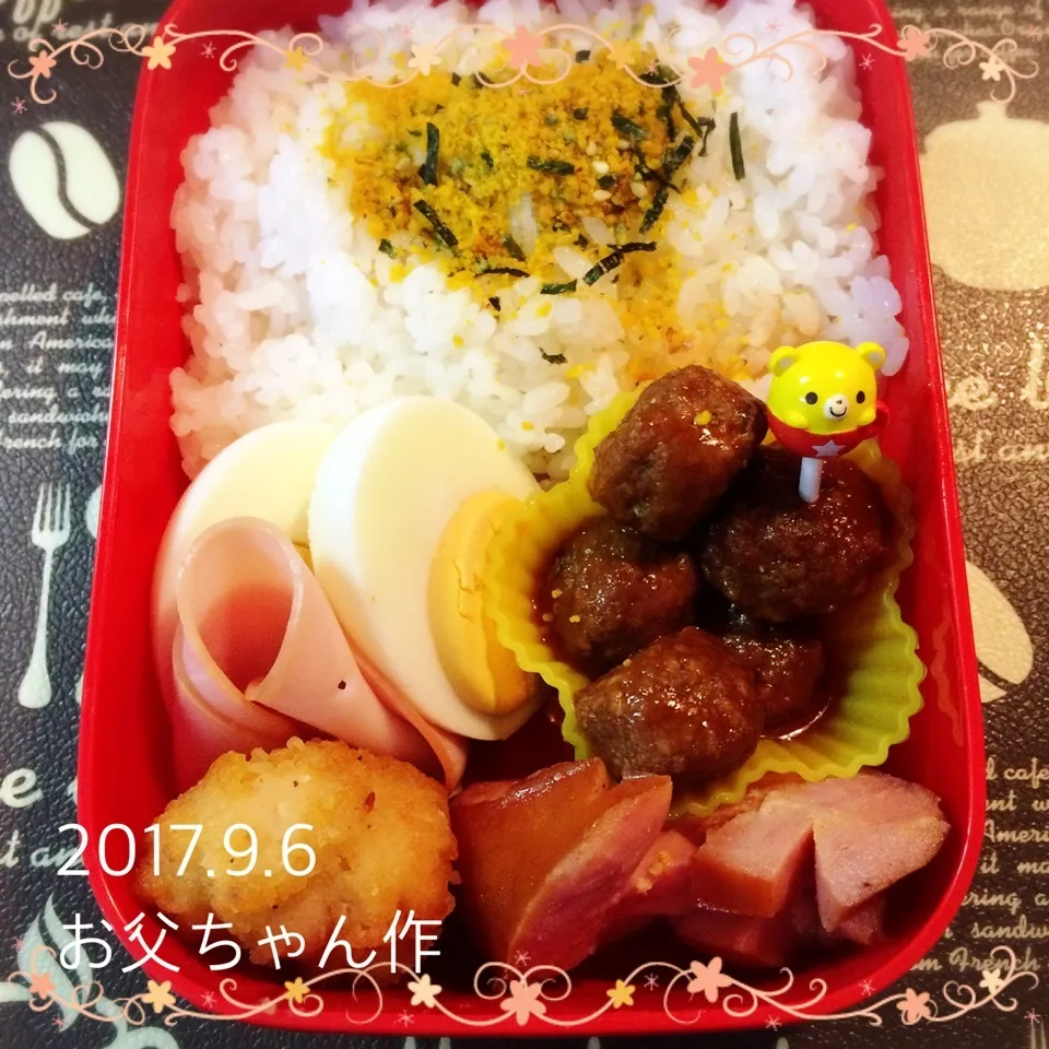 今日もお父ちゃん作娘っちのお弁当~|Kayopichiさん