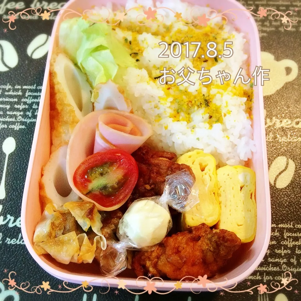 今日はお父ちゃん作娘っちのお弁当~|Kayopichiさん