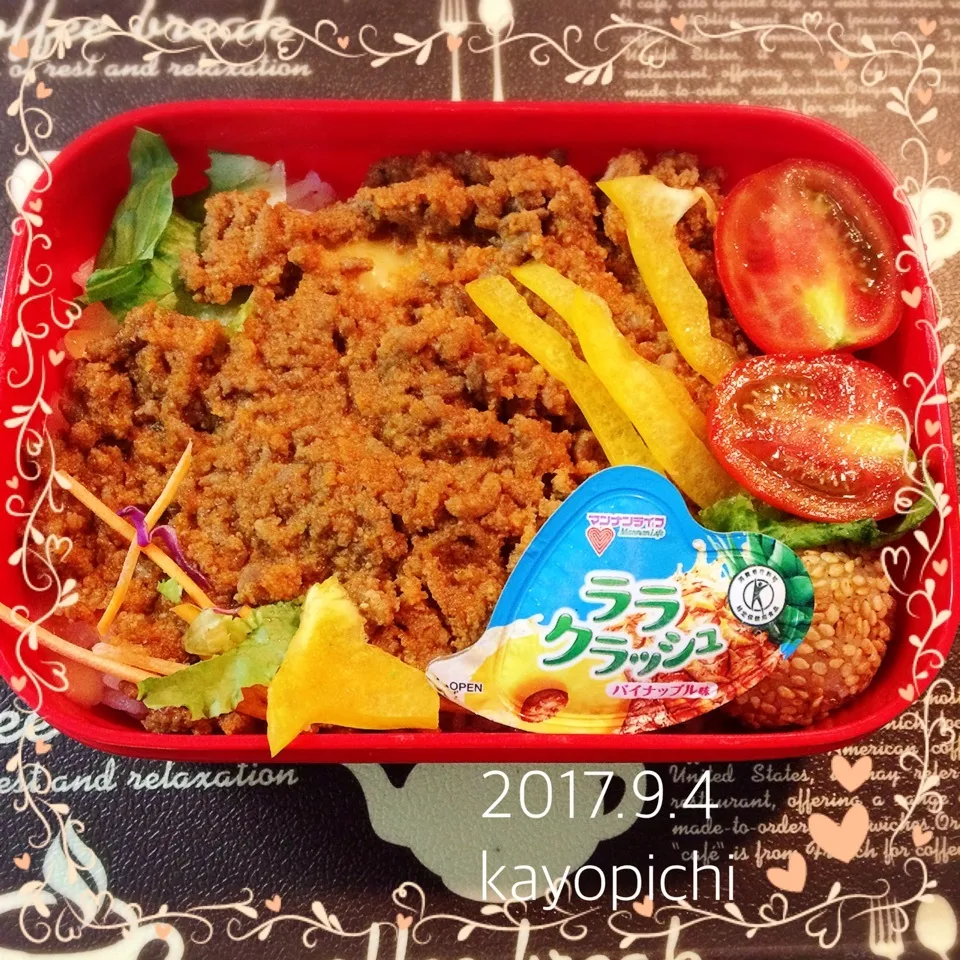 AKKOちゃんのおから入りタコライス❤のお弁当~✨|Kayopichiさん