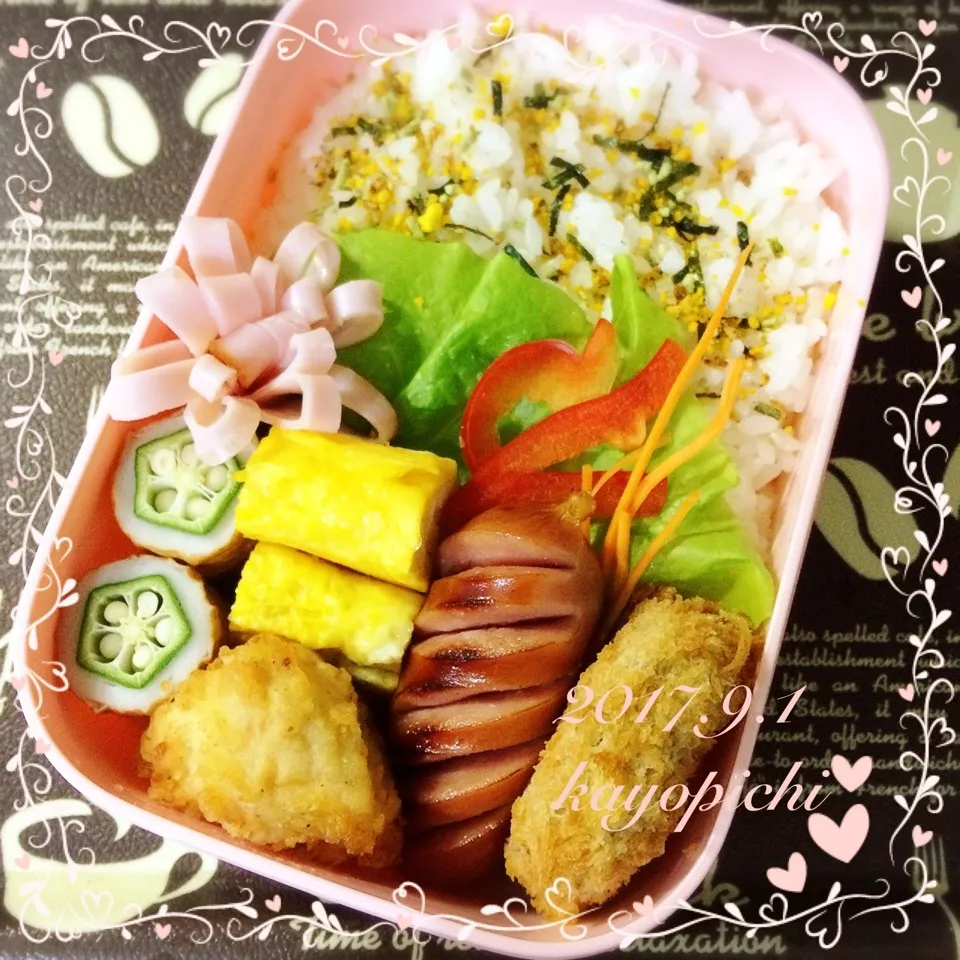 今日のお弁当~🌼|Kayopichiさん