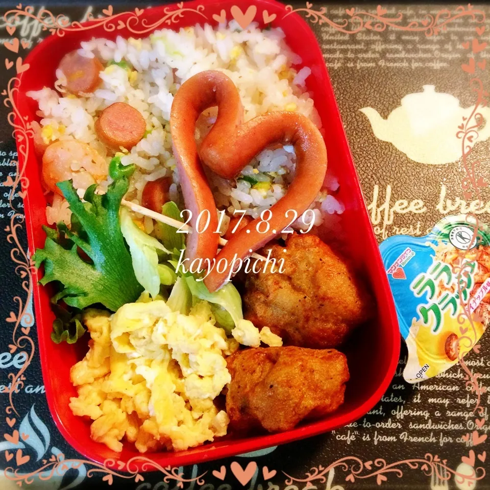 Snapdishの料理写真:お父ちゃん作お弁当~に、私作ハートウインナーのせ⤴︎ ⤴︎|Kayopichiさん