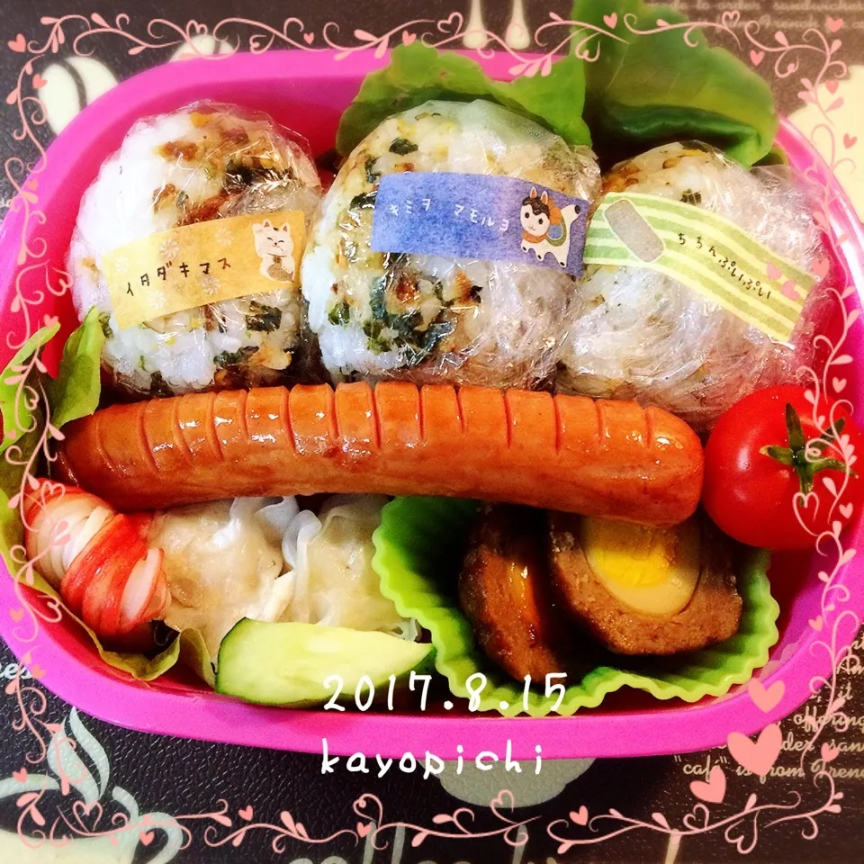 妹っちのおにぎり弁当~~|Kayopichiさん