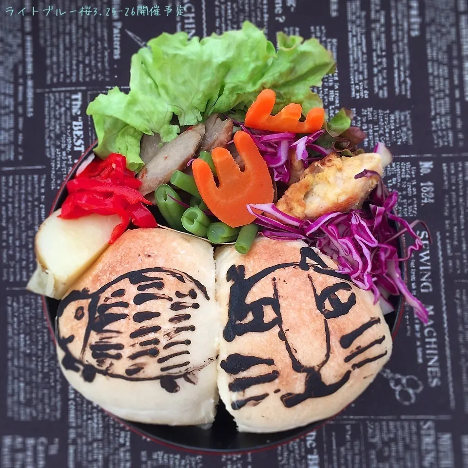 Snapdishの料理写真:【マイキー祭り】My Mikey bread Bento|らぴすらずり(らぴ)さん