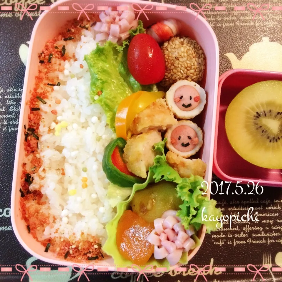 今日のお弁当~ニコニコお弁当~😊|Kayopichiさん