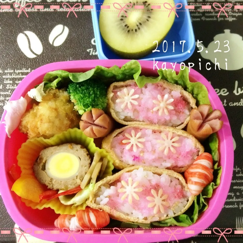 今日は遠足❤妹っちのお弁当~♪|Kayopichiさん