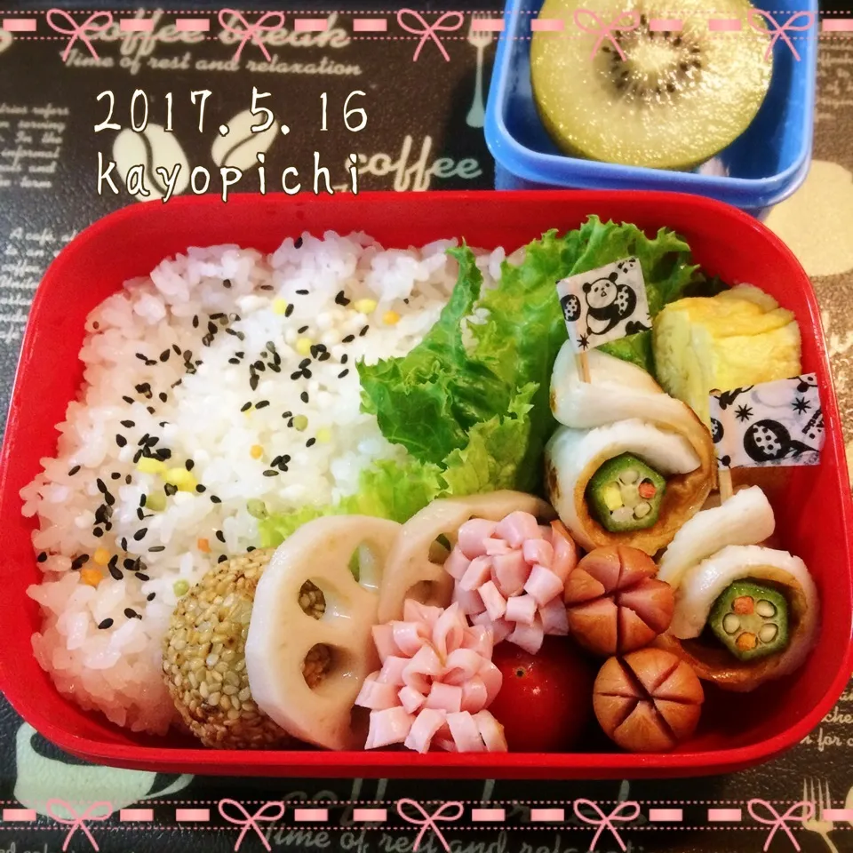 今日のお弁当~寝不足ぽっか~ん～＊*゜|Kayopichiさん