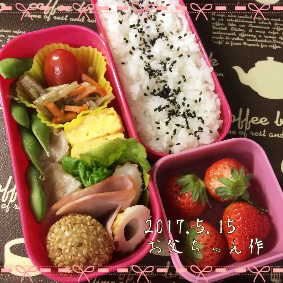 今日はお父ちゃん作お弁当~|Kayopichiさん