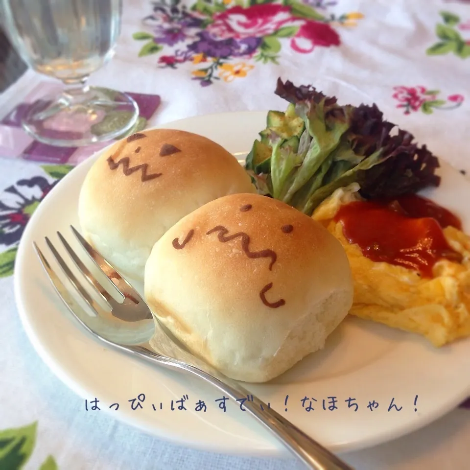 ちぎりパンで遅ランチ♪ハピバなほちゃん♪|らぴすらずり(らぴ)さん