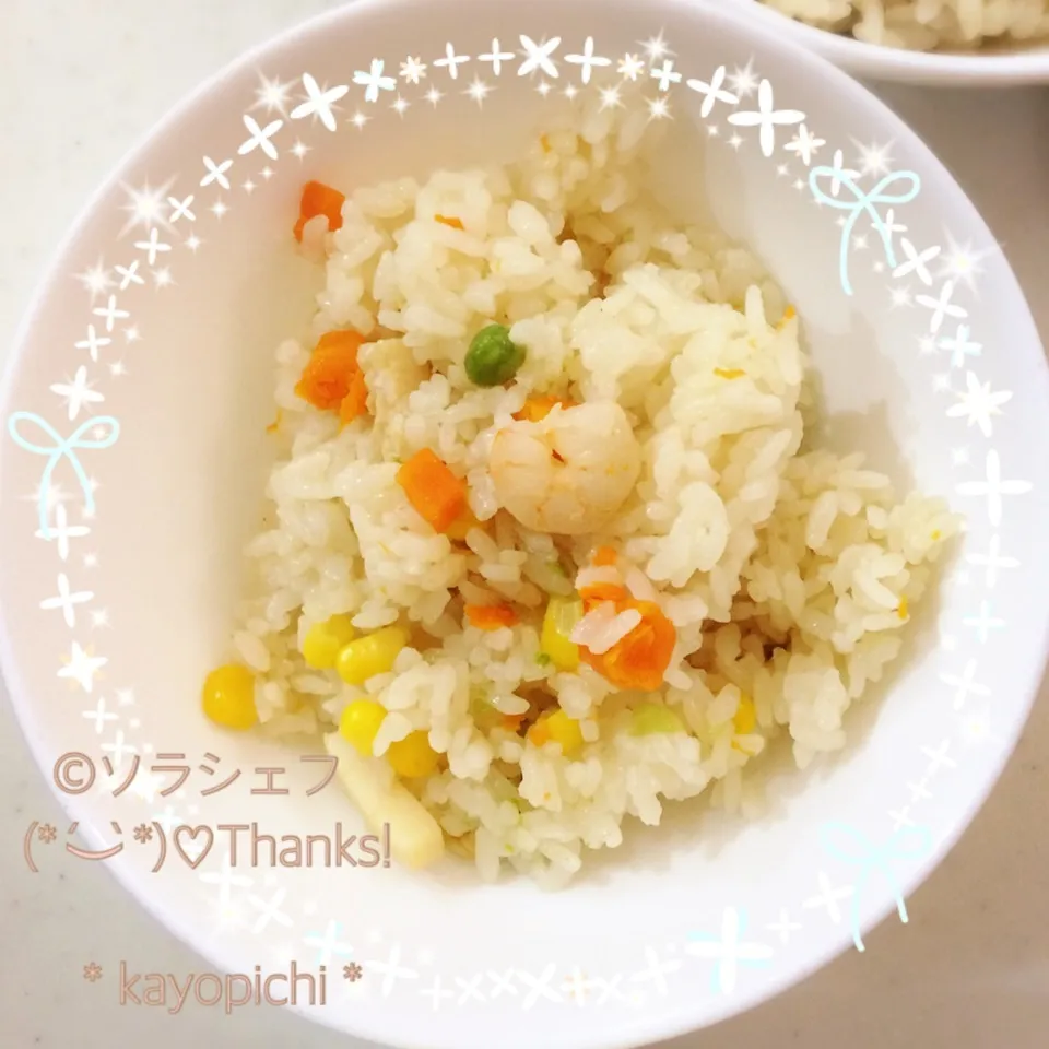 Snapdishの料理写真:ソラくんありがとうネ☺️まねっこ炊飯器でピラフ(飯研)|Kayopichiさん