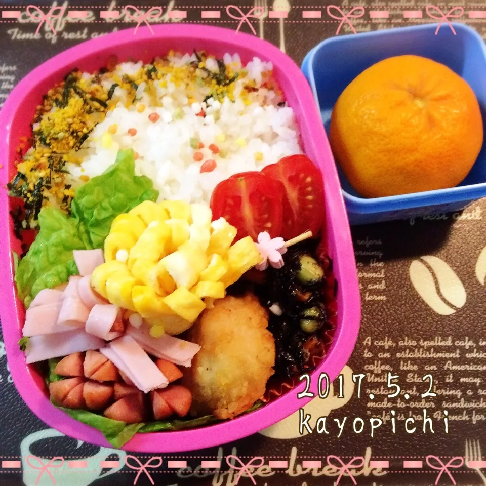 今日のお弁当☺️💓|Kayopichiさん