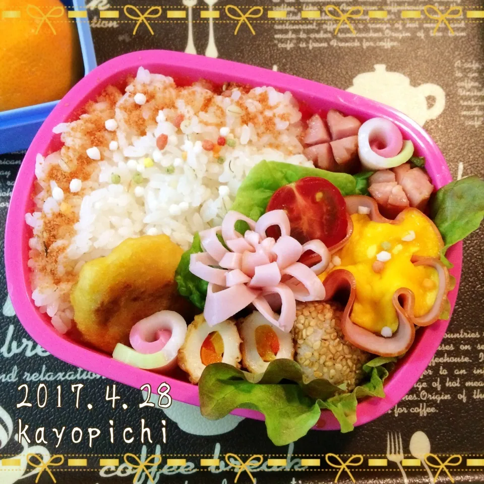 Snapdishの料理写真:今日もお弁当~😊💓|Kayopichiさん