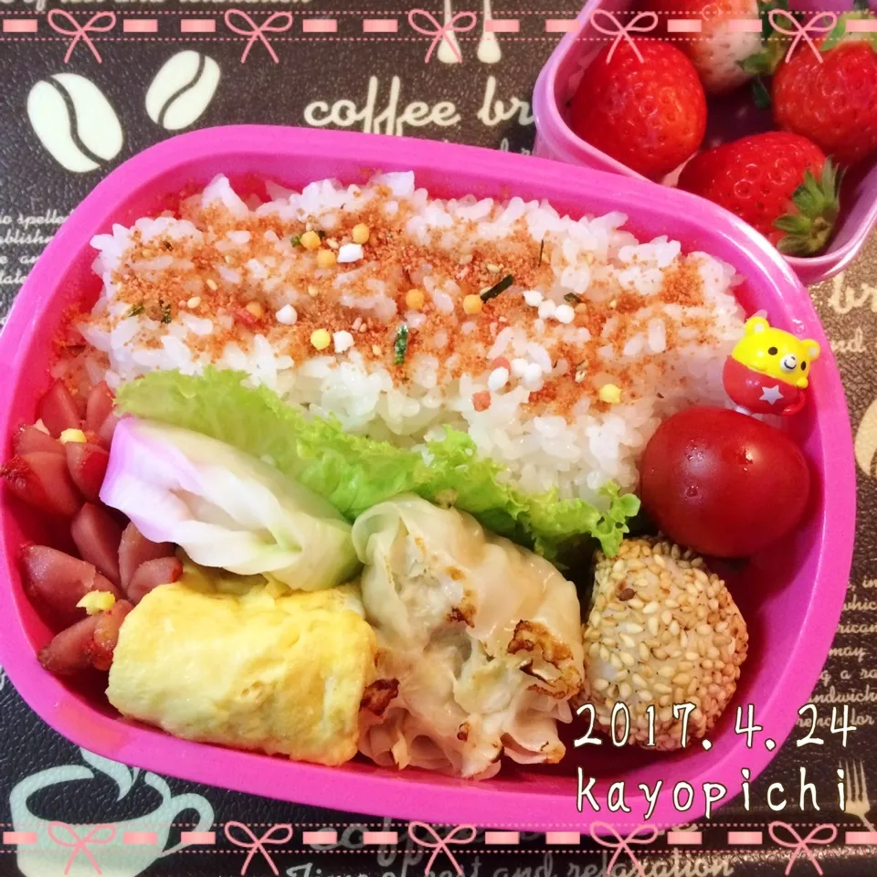 今日も変わらぬ普通の幸せ🍀お弁当🍀|Kayopichiさん