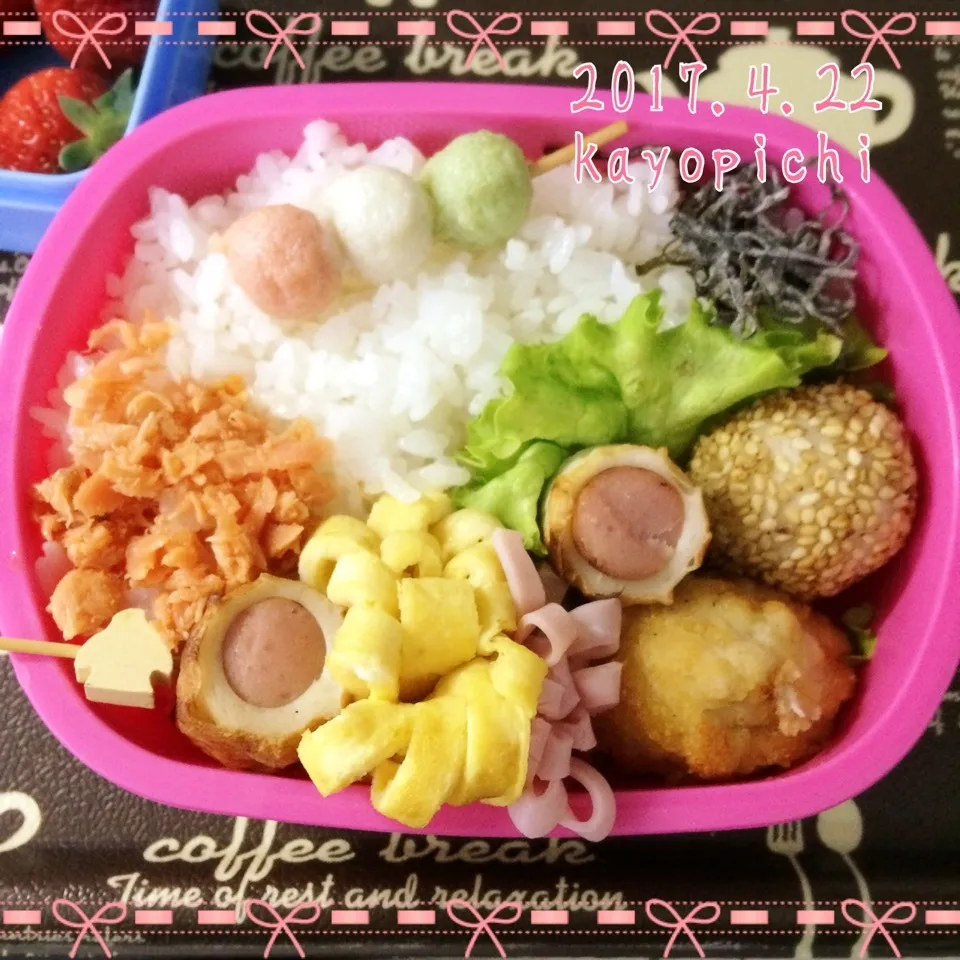 週末のお弁当~(◦ˉ ˘ ˉ◦)|Kayopichiさん