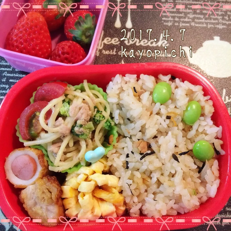 Snapdishの料理写真:【飯研】＆【STD】のお弁当~~~🌸|Kayopichiさん