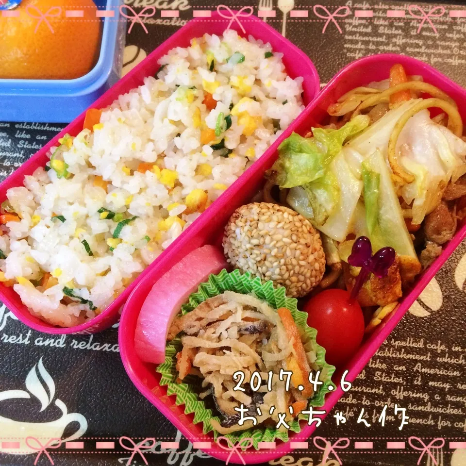 久々お父ちゃん作お弁当~|Kayopichiさん