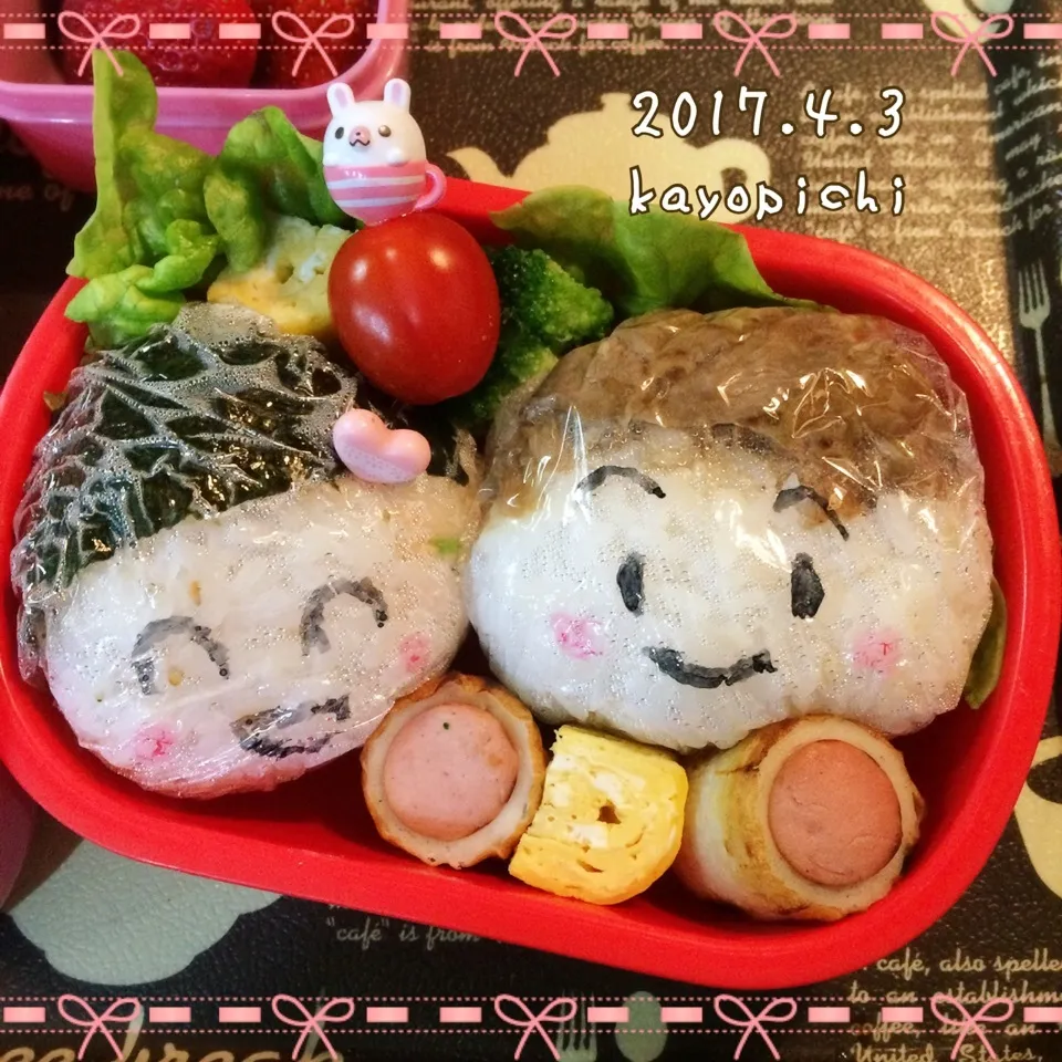 今日のお弁当~とAyumiちゃんのレモン酢💕|Kayopichiさん