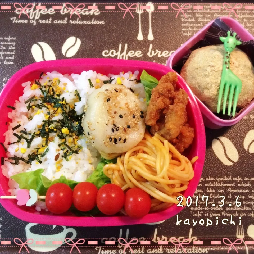 Snapdishの料理写真:お寝坊さんのお弁当(#^.^#)|Kayopichiさん