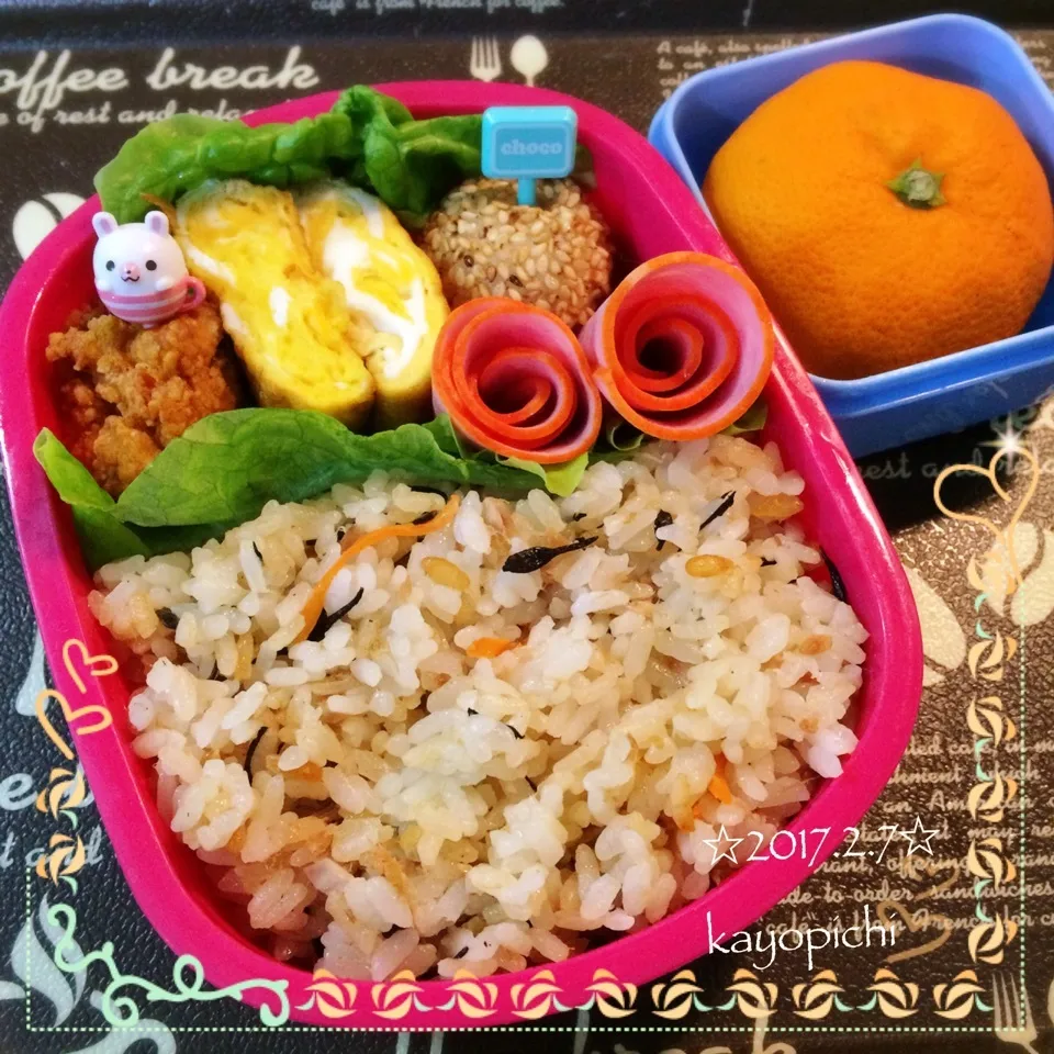 まねっこ鍋キューブごはん❤のお弁当♪|Kayopichiさん