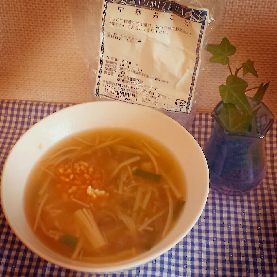 Snapdishの料理写真:スープの会♪香ばしい音もごちそう！おこげの中華スープ|らぴすらずり(らぴ)さん