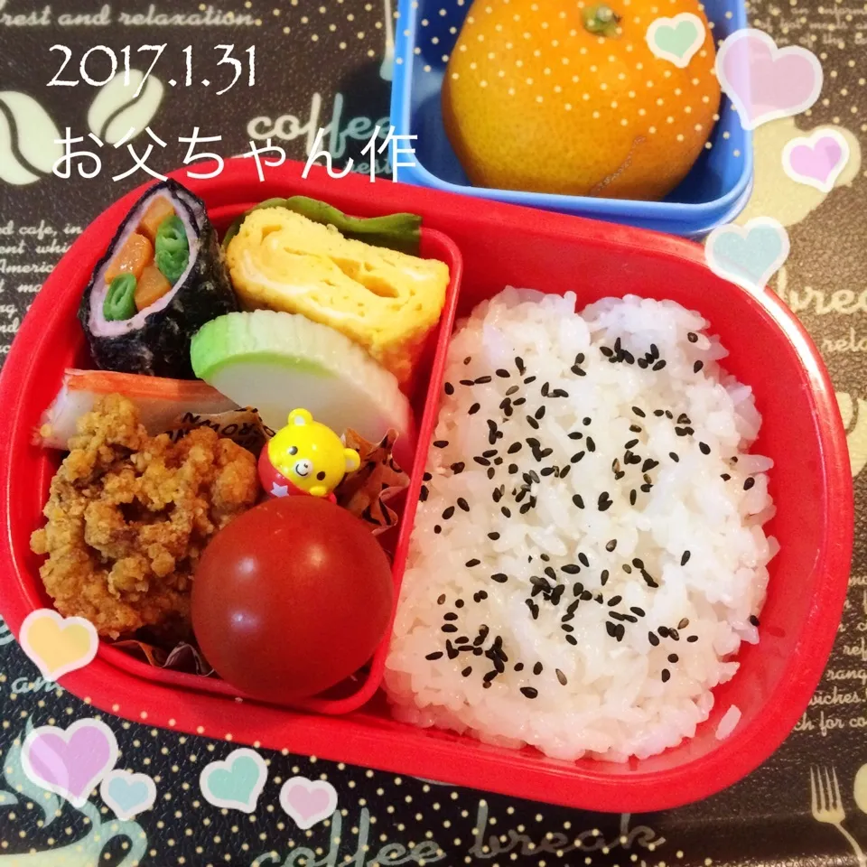 お父ちゃん作妹っち用のお弁当❤|Kayopichiさん