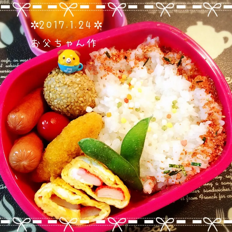 お父ちゃん作娘っちのお弁当❤あ、フリカケは私（笑）|Kayopichiさん