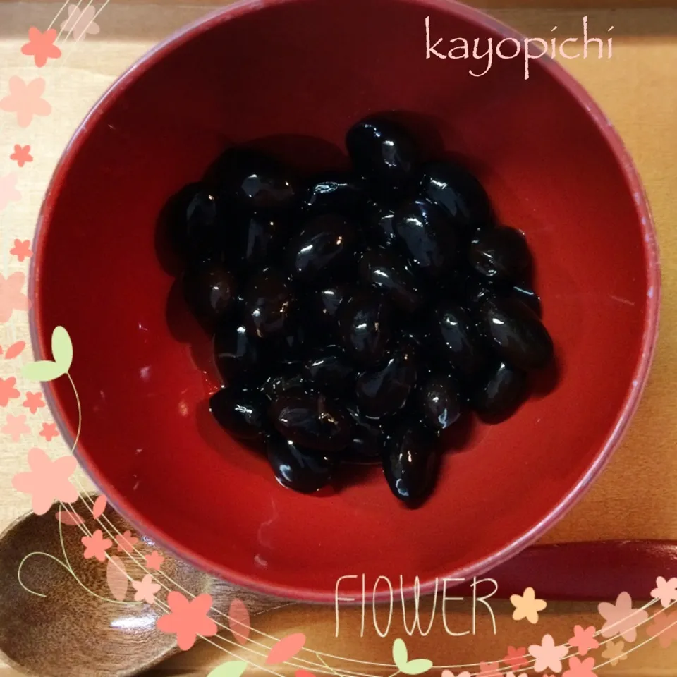 黒豆煮❤luuちゃんのまねっこと我が家のお雑煮①|Kayopichiさん