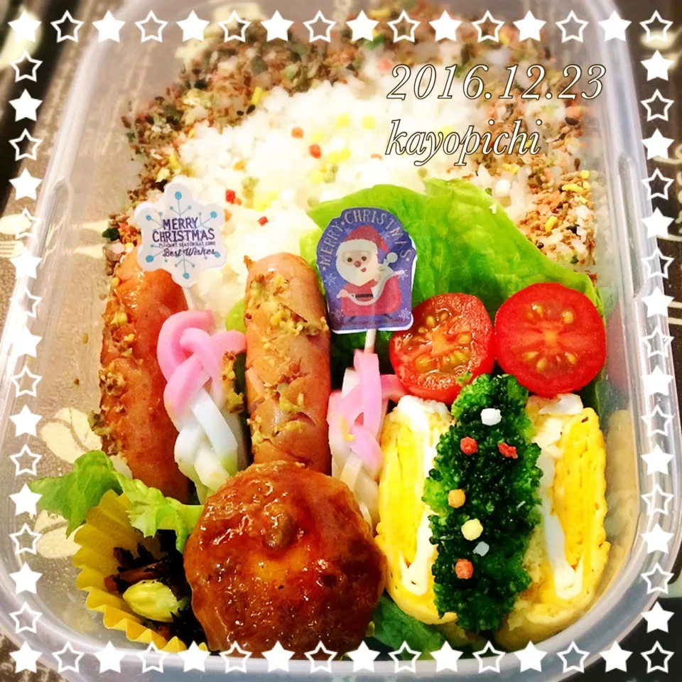 Snapdishの料理写真:お父ちゃんのお弁当~(*´∀`)♪|Kayopichiさん