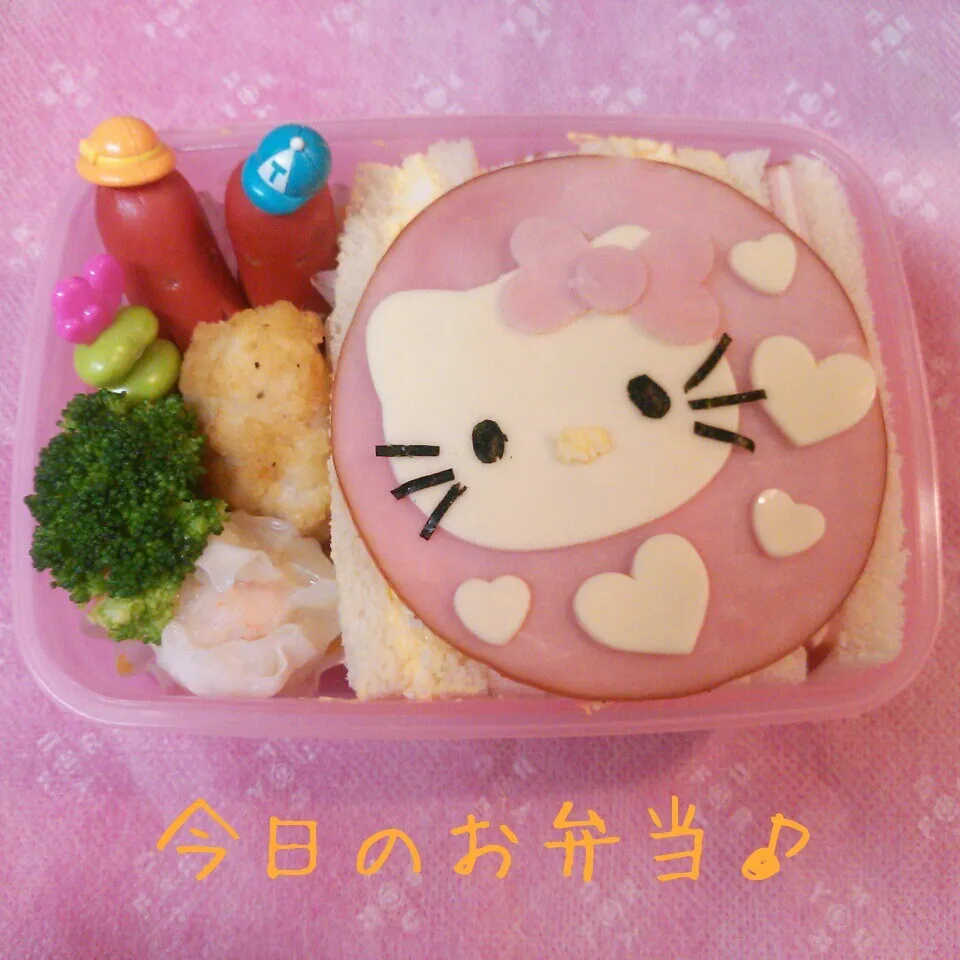 園外保育♡キティちゃんサンドイッチ弁当|ししゃもさん
