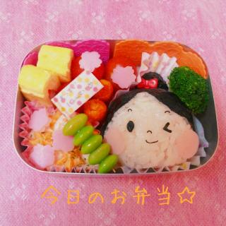 ひなまつり 幼稚園お弁当のレシピと料理アイディア27件 Snapdish スナップディッシュ