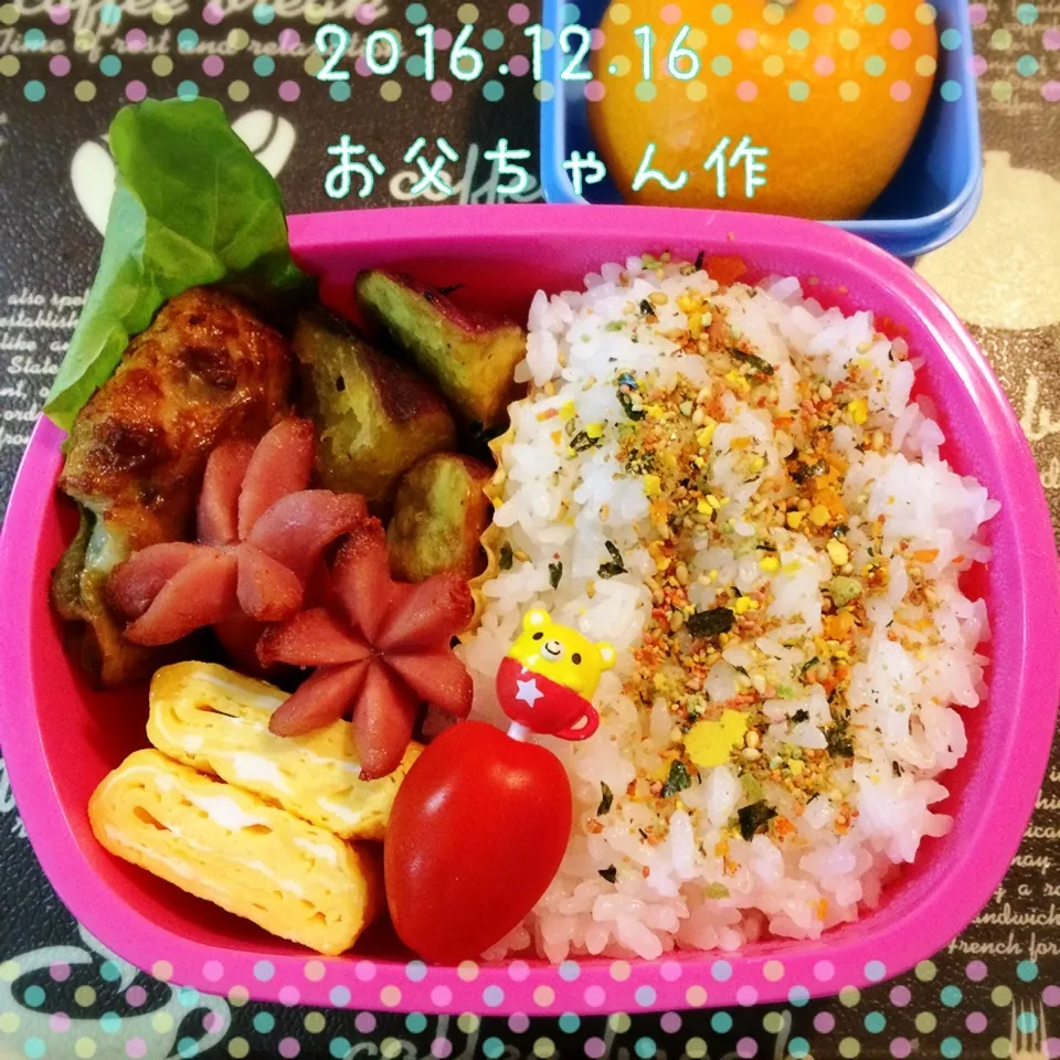 今日はお父ちゃん作🎶娘っちのお弁当|Kayopichiさん