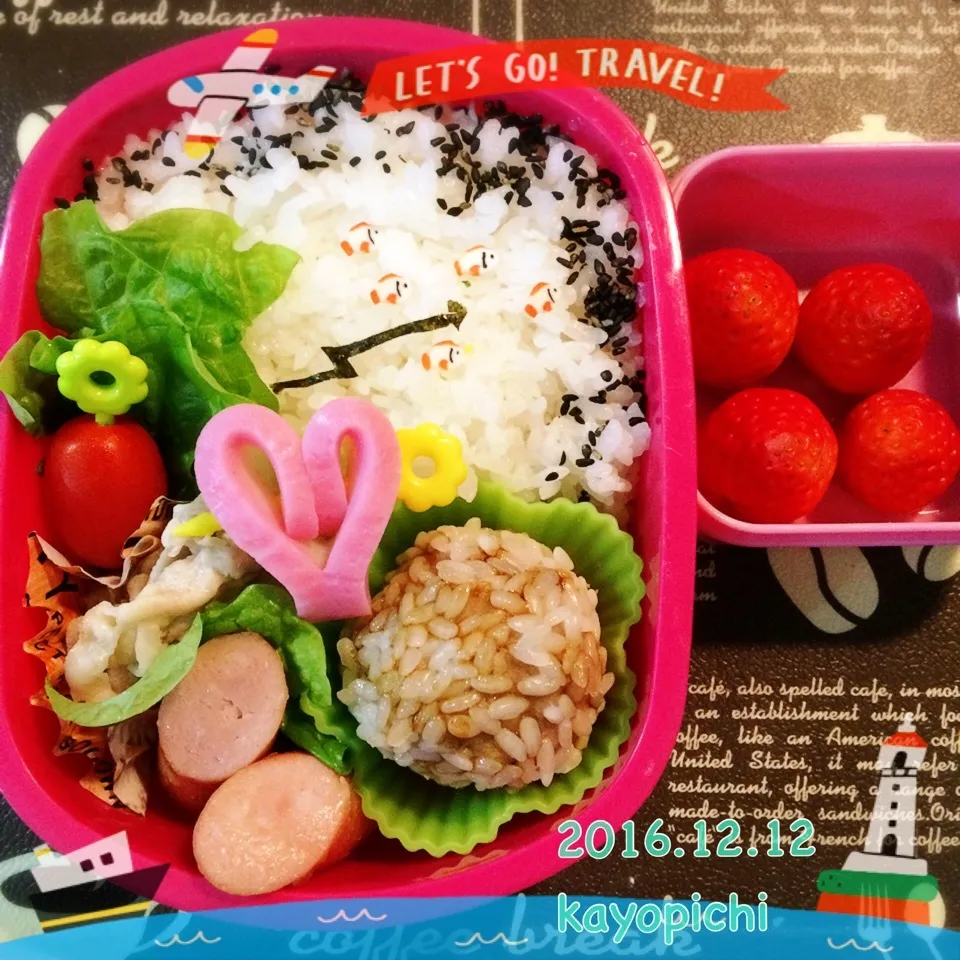 Snapdishの料理写真:右肩上がりのお弁当〜↗︎↗︎↗︎縁起かつぎ魚登り🐟私作|Kayopichiさん