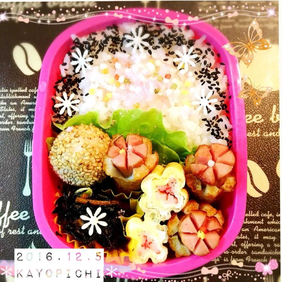 Snapdishの料理写真:今日も私作妹っちのお弁当〜💕お花のお弁当〜|Kayopichiさん