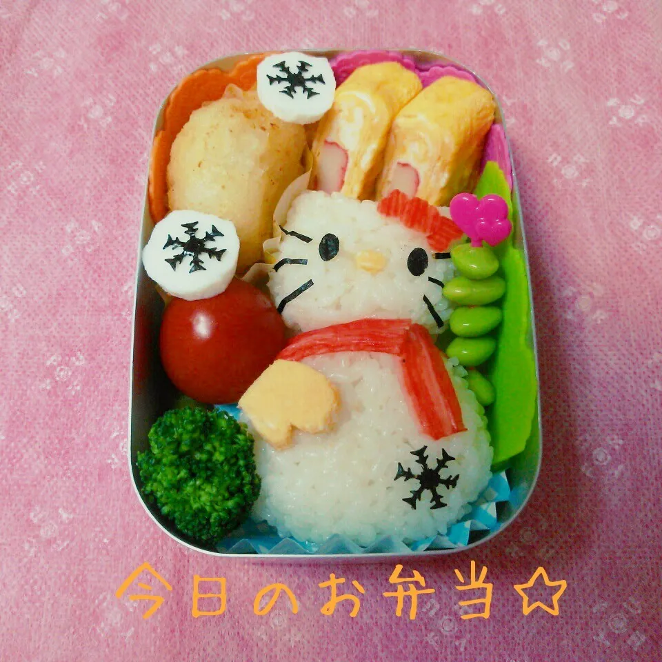 2016年11月24日 キティちゃん雪だるま♡弁当|ししゃもさん